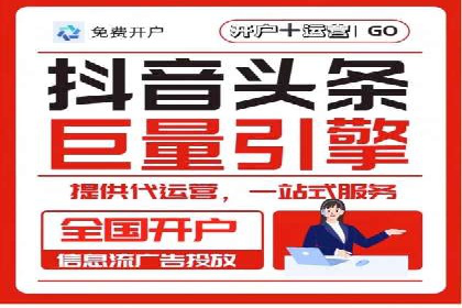 SEM服务托管实战案例：提升品牌知名度